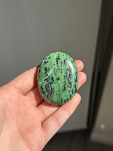 Load image into Gallery viewer, Ruby Fuschite Palm Stone Intuitively Selected 18KM