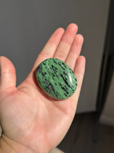 Load image into Gallery viewer, Ruby Fuschite Palm Stone Intuitively Selected 18KM