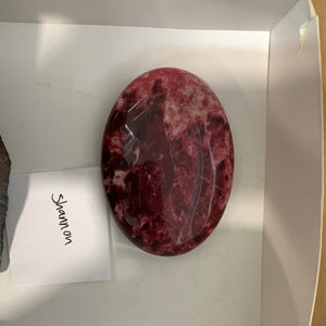 Wolf head/oval