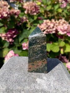 Ocean Jasper Tower