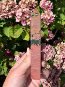 Ocean Jasper Tower