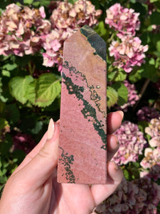 Ocean Jasper Tower