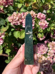 Ocean Jasper Tower