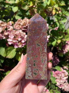 Ocean Jasper Tower