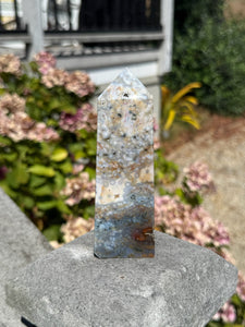 Ocean Jasper Tower