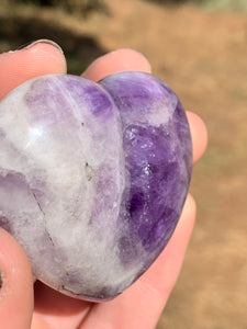 1 Chevron Amethyst Heart
